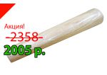Ригель овальный 485 для браслетов 37х32-73х64 мм, длина 380 мм, шт